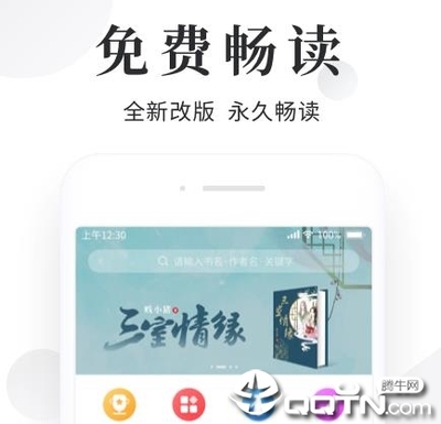 菲律宾保关是什么情况 保关材料是什么